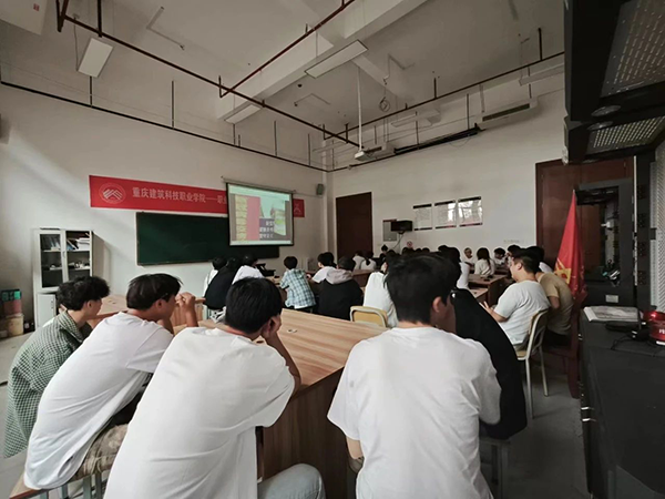 20241202154157_45798 尊龙凯时-人生就是搏中国官方网站