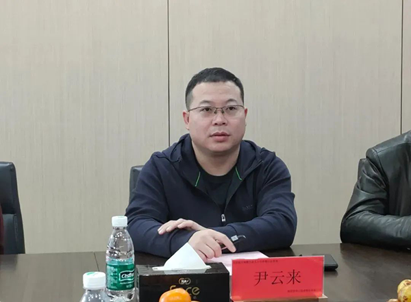 20241203111927_66953 尊龙凯时-人生就是搏中国官方网站