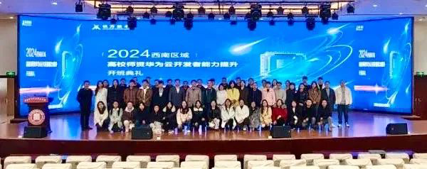 尊龙凯时-人生就是搏中国官方网站