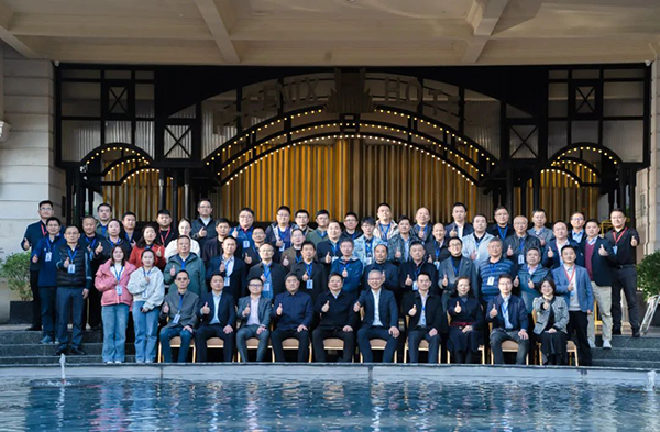 20241204103344_43572 尊龙凯时-人生就是搏中国官方网站