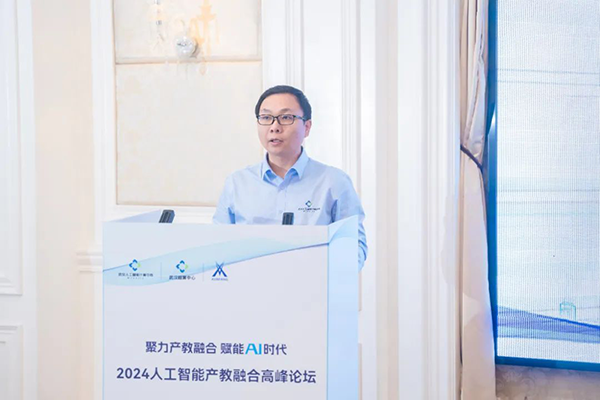 20241204103418_30390 尊龙凯时-人生就是搏中国官方网站