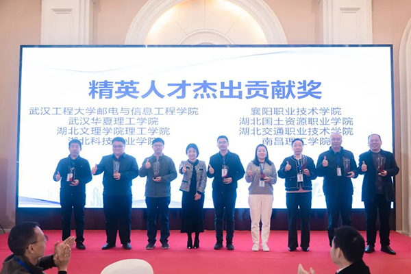20241204103701_95732 尊龙凯时-人生就是搏中国官方网站
