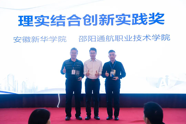 20241204103711_66584 尊龙凯时-人生就是搏中国官方网站