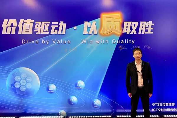 20241206100509_96400 尊龙凯时-人生就是搏中国官方网站