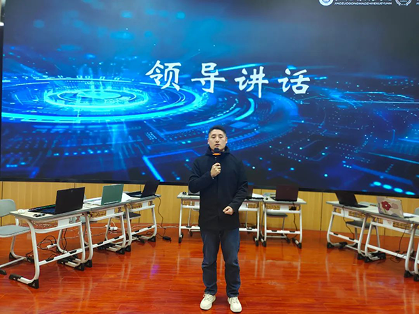20241206101025_44659 尊龙凯时-人生就是搏中国官方网站