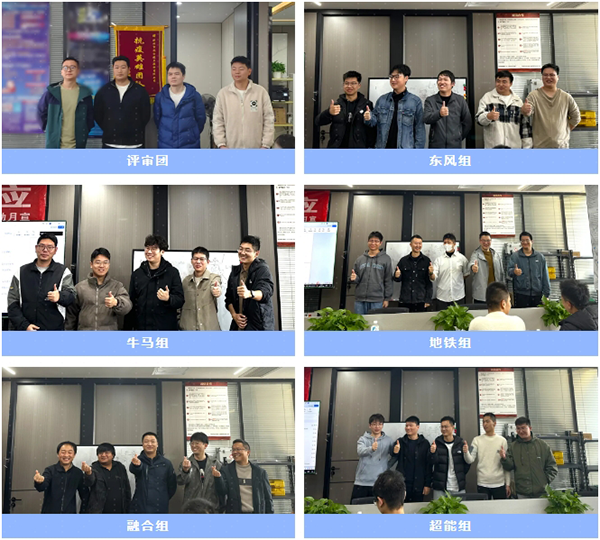 20241210112220_45170 尊龙凯时-人生就是æä¸å›½å®˜æ–¹ç½‘ç«™