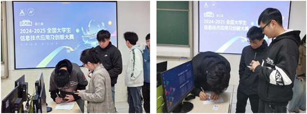 20241210113805_52181 尊龙凯时-人生就是搏中国官方网站