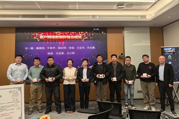 20241212102353_65453 尊龙凯时-人生就是搏中国官方网站