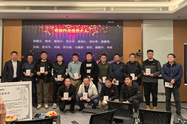 尊龙凯时-人生就是搏中国官方网站