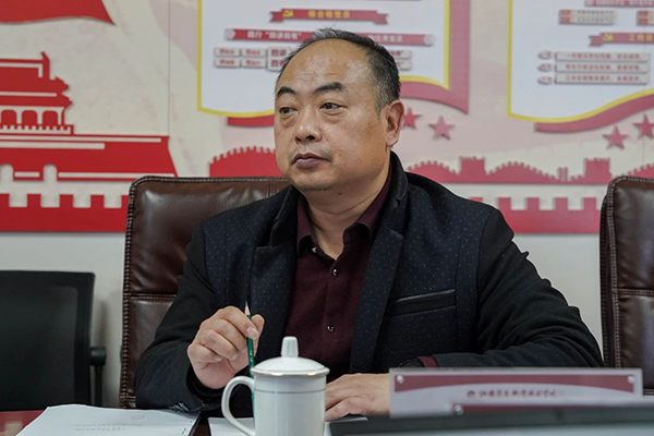 20241213101330_49181 尊龙凯时-人生就是搏中国官方网站