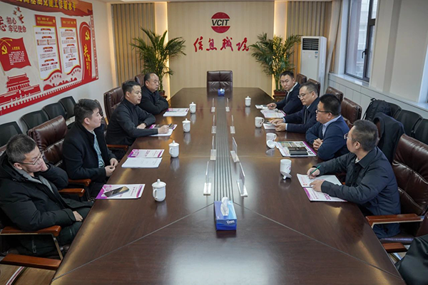 20241213101431_25896 尊龙凯时-人生就是搏中国官方网站