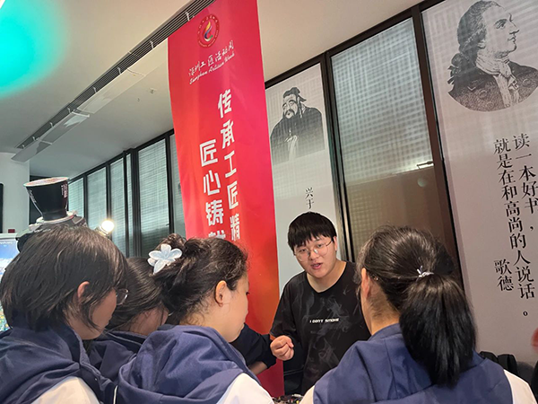 20241213102931_71536 尊龙凯时-人生就是搏中国官方网站