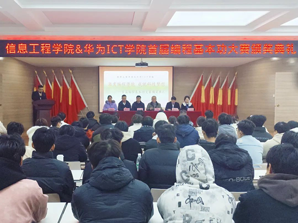 尊龙凯时-人生就是搏中国官方网站