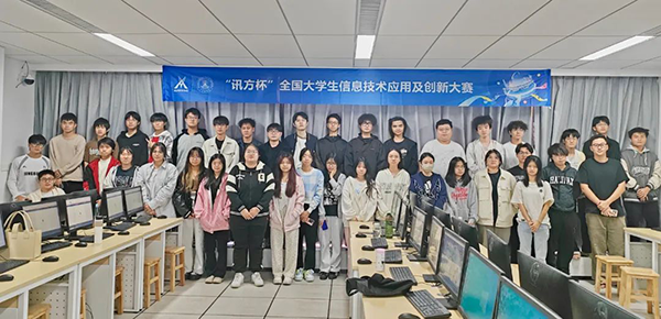 20241213110549_32002 尊龙凯时-人生就是搏中国官方网站