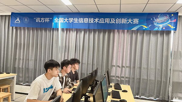 20241213110718_90860 尊龙凯时-人生就是搏中国官方网站