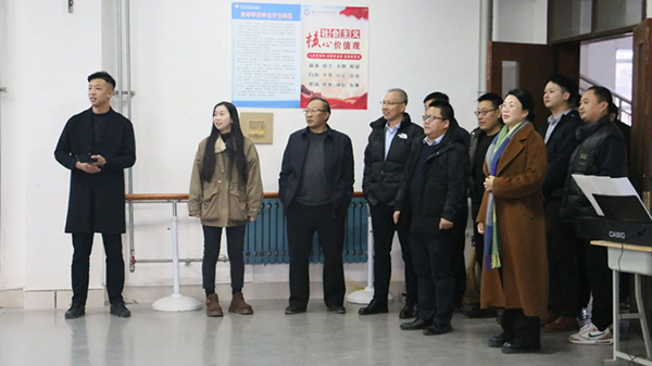 20241217144945_97339 尊龙凯时-人生就是搏中国官方网站