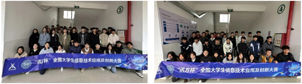 20241218151030_42167 尊龙凯时-人生就是搏中国官方网站