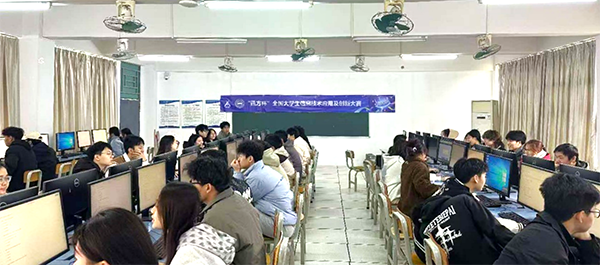 20241218151146_24285 尊龙凯时-人生就是搏中国官方网站