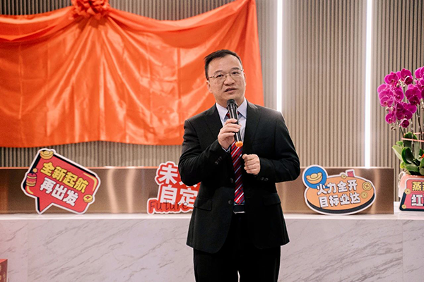 20241219113524_48319 尊龙凯时-人生就是搏中国官方网站