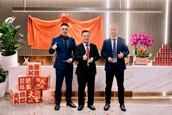 20241219113541_73093 尊龙凯时-人生就是搏中国官方网站