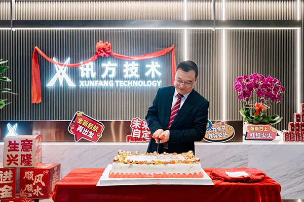 20241219113633_47247 尊龙凯时-人生就是搏中国官方网站