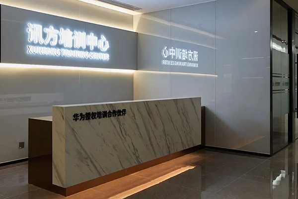 20241219113743_50663 尊龙凯时-人生就是搏中国官方网站