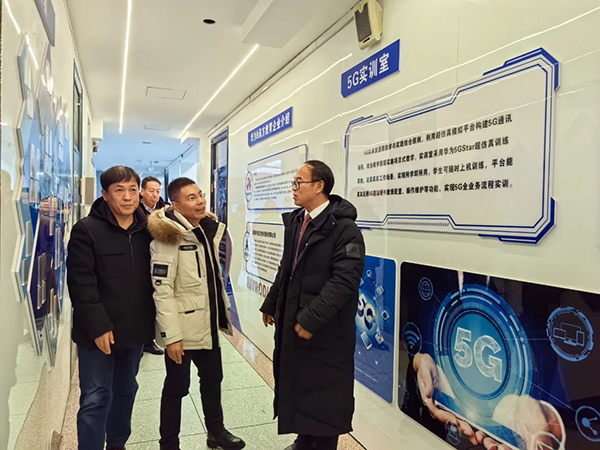 20241220151638_16527 尊龙凯时-人生就是搏中国官方网站