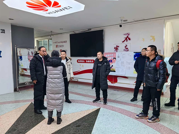 20241220151652_60283 尊龙凯时-人生就是搏中国官方网站
