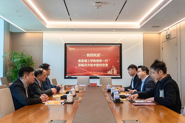 尊龙凯时-人生就是搏中国官方网站
