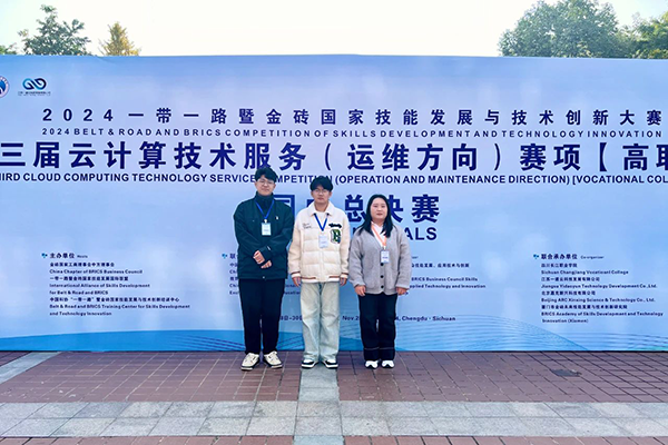 20241223103401_46480 尊龙凯时-人生就是搏中国官方网站
