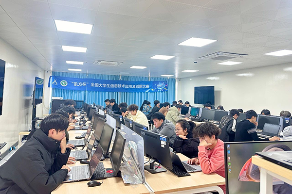 20241225095826_35052 尊龙凯时-人生就是搏中国官方网站