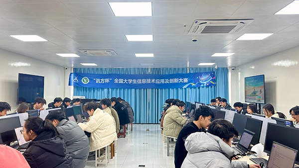 20241225095859_30769 尊龙凯时-人生就是搏中国官方网站