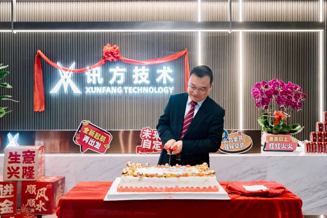 尊龙凯时-人生就是搏中国官方网站