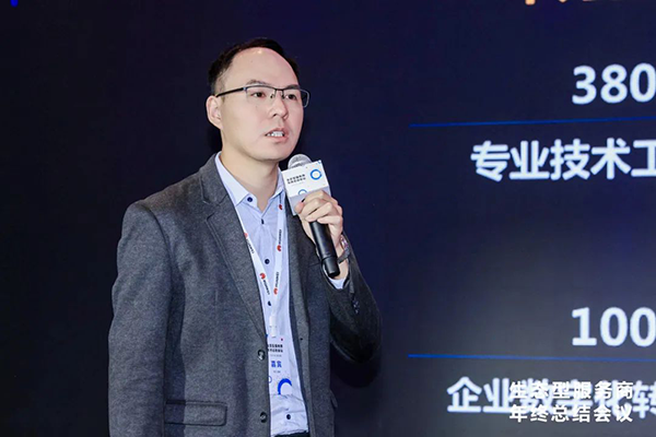 20241227110028_41072 尊龙凯时-人生就是搏中国官方网站