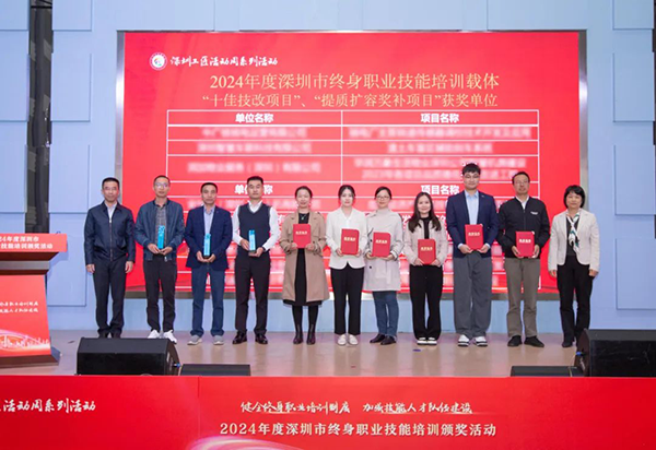 尊龙凯时-人生就是搏中国官方网站