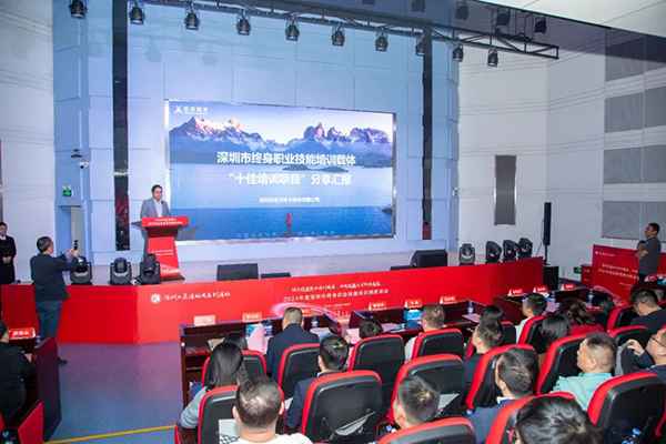20241227110829_90553 尊龙凯时-人生就是搏中国官方网站