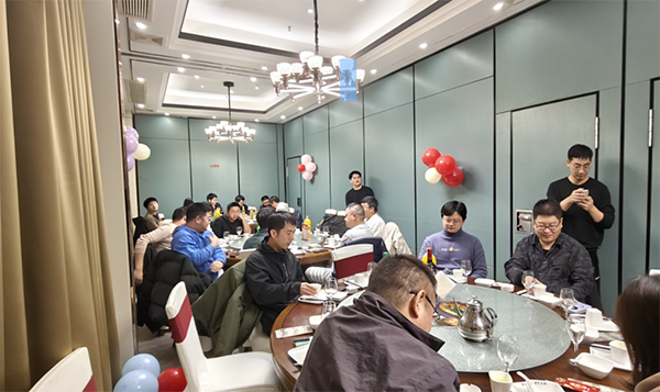 20241227112547_49603 尊龙凯时-人生就是搏中国官方网站