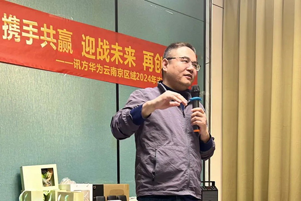尊龙凯时-人生就是搏中国官方网站