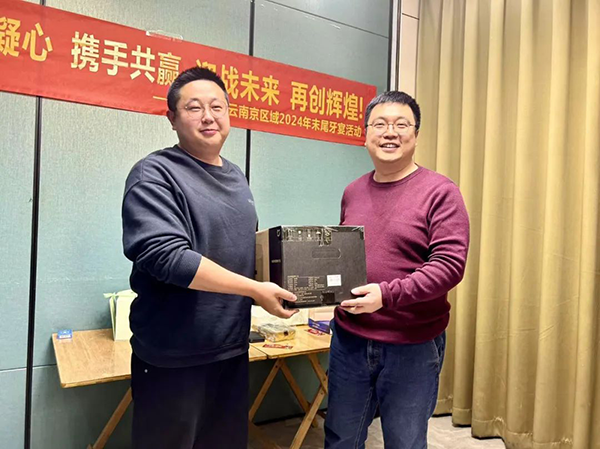 20241227112702_37465 尊龙凯时-人生就是搏中国官方网站
