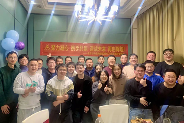 尊龙凯时-人生就是搏中国官方网站