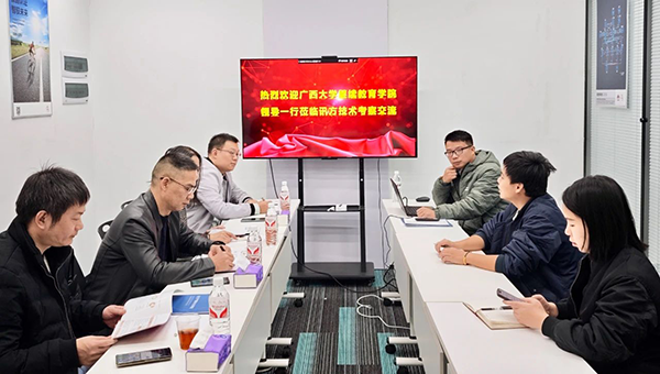 尊龙凯时-人生就是搏中国官方网站