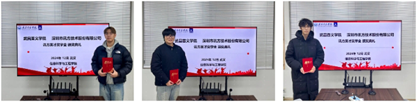 20241230112908_93051 尊龙凯时-人生就是搏中国官方网站
