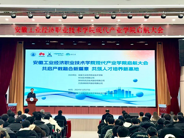 20241231101848_44572 尊龙凯时-人生就是搏中国官方网站