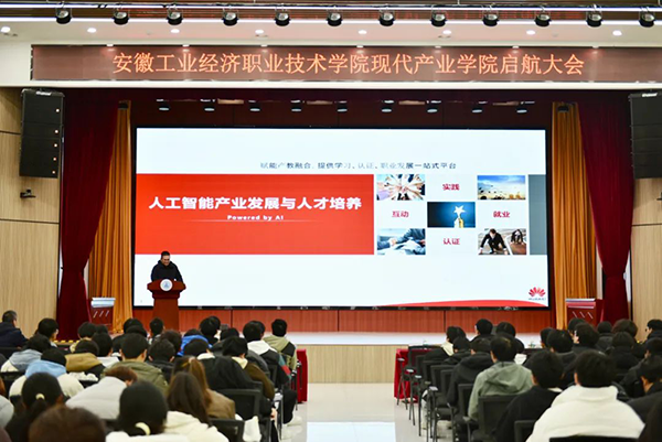 尊龙凯时-人生就是搏中国官方网站