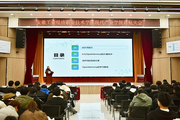 尊龙凯时-人生就是搏中国官方网站