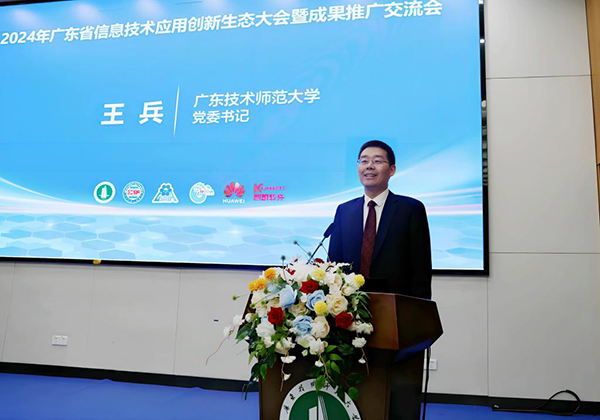 20241231105230_41704 尊龙凯时-人生就是搏中国官方网站