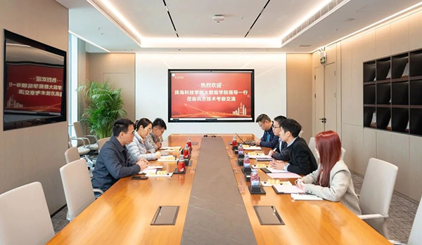 尊龙凯时-人生就是搏中国官方网站
