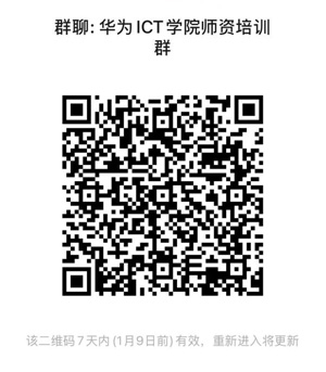 20250106114727_98516 尊龙凯时-人生就是搏中国官方网站