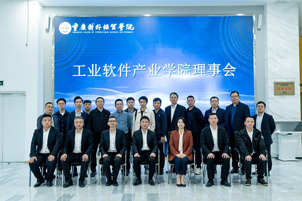 20250107113240_87227 尊龙凯时-人生就是搏中国官方网站