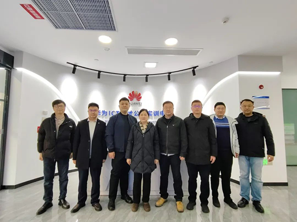20250110102808_97149 尊龙凯时-人生就是搏中国官方网站